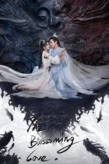 Plakat к сериалу "千朵桃花一世开" #1492928