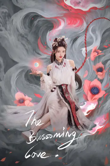 Plakat к сериалу "千朵桃花一世开" #1492929