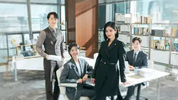 Zasłona к сериалу "Good Partner" #1436522