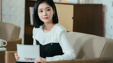 Zasłona к сериалу "Good Partner" #1436525