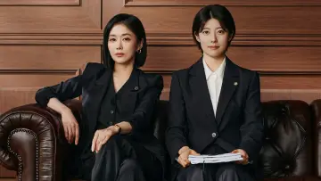 Zasłona к сериалу "Good Partner" #1436526