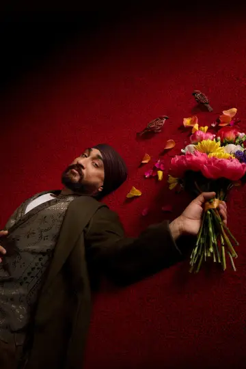 Plakat к сериалу "Late Bloomer" #1477710