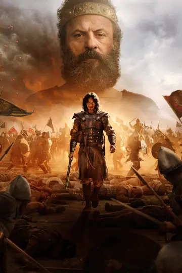 Plakat к сериалу "Dom Dawida" #1332360