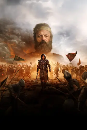 Plakat к сериалу "Dom Dawida" #1332362