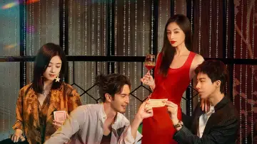 Zasłona к сериалу "玫瑰丛生" #1484060