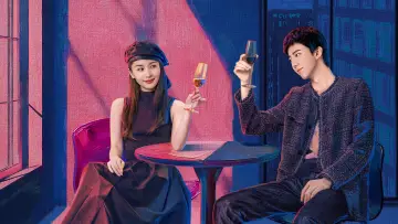 Zasłona к сериалу "玫瑰丛生" #1484062