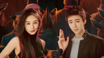 Zasłona к сериалу "玫瑰丛生" #1484065