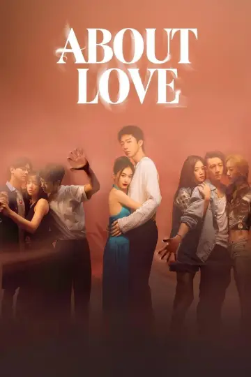 Plakat к сериалу "玫瑰丛生" #1484069