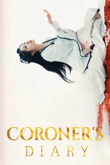 Plakat к сериалу "朝雪录" #1447856