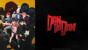 Zasłona к сериалу "DAN DA DAN" #1303513