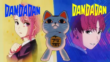 Zasłona к сериалу "DAN DA DAN" #1303558