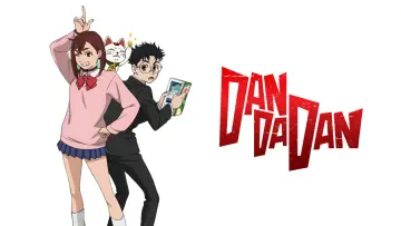 Zasłona к сериалу "DAN DA DAN" #1303564
