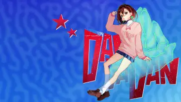 Zasłona к сериалу "DAN DA DAN" #1303567