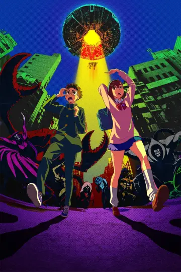 Plakat к сериалу "DAN DA DAN" #1303586