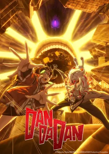 Plakat к сериалу "DAN DA DAN" #1303595