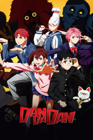 Plakat к сериалу "DAN DA DAN" #1303603
