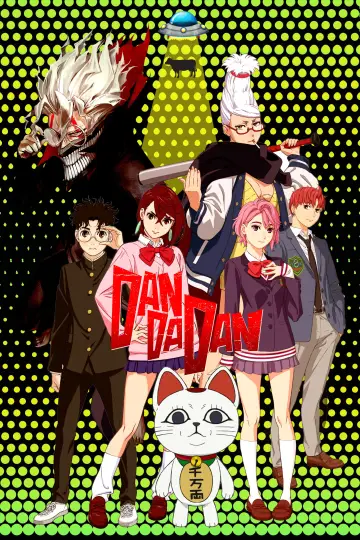 Plakat к сериалу "DAN DA DAN" #1303607