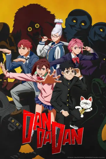 Plakat к сериалу "DAN DA DAN" #1303609