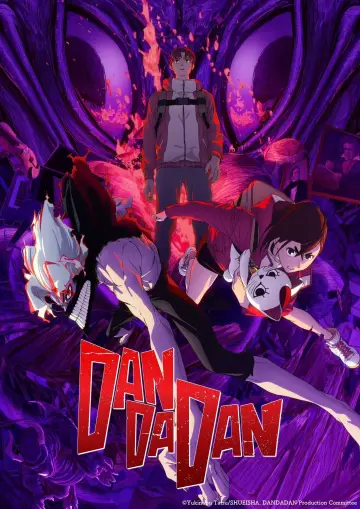 Plakat к сериалу "DAN DA DAN" #1303610