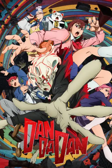 Plakat к сериалу "DAN DA DAN" #1303620