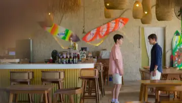 Zasłona do serialu "เพียงนาวา" #1667106