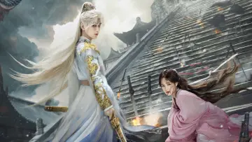 Zasłona к сериалу "天地剑心" #1417415