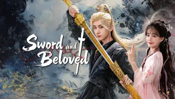 Zasłona к сериалу "天地剑心" #1417419