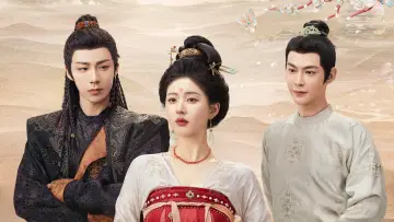 Zasłona к сериалу "珠帘玉幕" #1436195