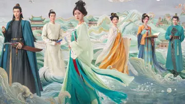 Zasłona к сериалу "珠帘玉幕" #1436196
