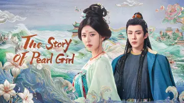 Zasłona к сериалу "珠帘玉幕" #1436198