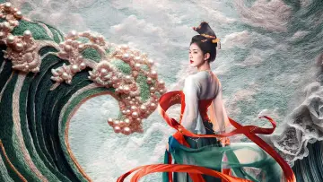 Zasłona к сериалу "珠帘玉幕" #1436199