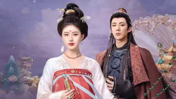 Zasłona к сериалу "珠帘玉幕" #1436202
