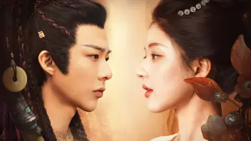 Zasłona к сериалу "珠帘玉幕" #1436240