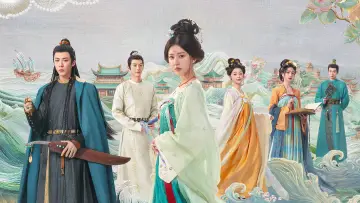 Zasłona к сериалу "珠帘玉幕" #1436241