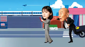 Zasłona do serialu "こんなところで裏切り飯" #1557295