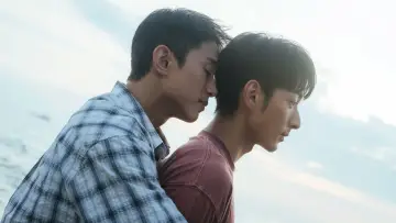 Zasłona к сериалу "向流星許願的我們" #1485217
