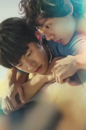 Plakat к сериалу "向流星許願的我們" #1485238