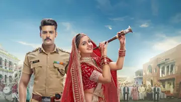 Zasłona do serialu "मेरा बालम थानेदार" #1389493
