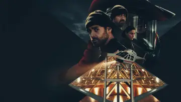 Zasłona do serialu "Helikopter" #1423251