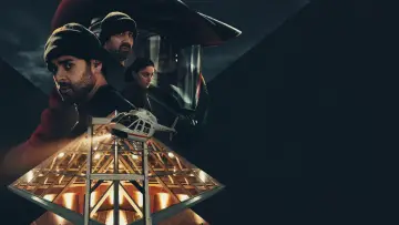 Zasłona do serialu "Helikopter" #1423252
