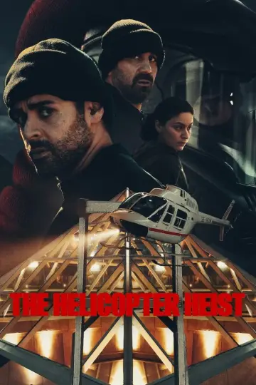 Plakat do serialu "Helikopter" #1423266