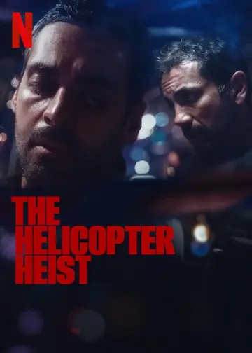Plakat do serialu "Helikopter" #1423267