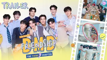 Zasłona к сериалу "DMD Friendship The Reality" #1492660