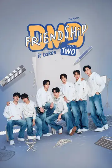 Plakat к сериалу "DMD Friendship The Reality" #1492710