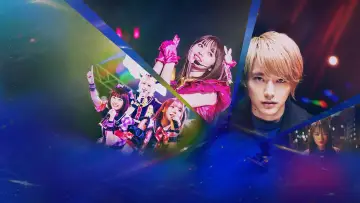 Zasłona к сериалу "【推しの子】" #1481667