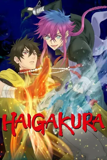 Haigakura plakat