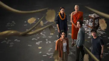 Zasłona к сериалу "Wiara w sukces" #1479818