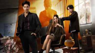 Zasłona к сериалу "Wiara w sukces" #1479821