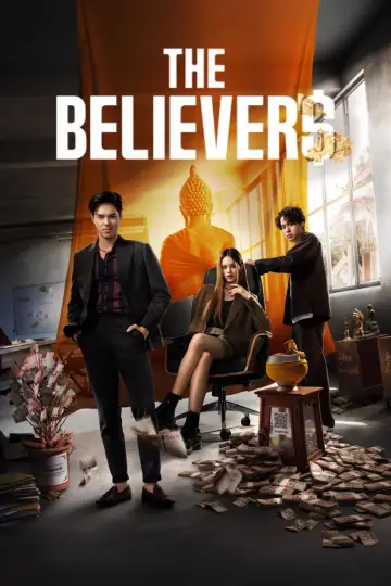 Plakat к сериалу "Wiara w sukces" #1479834