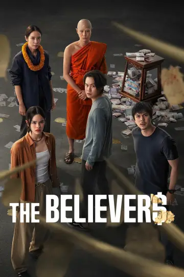Plakat к сериалу "Wiara w sukces" #1479839